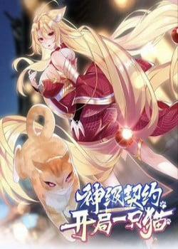 Đọc truyện Thần Cấp Khế Ước : Bắt Đầu Với Một Con Mèo