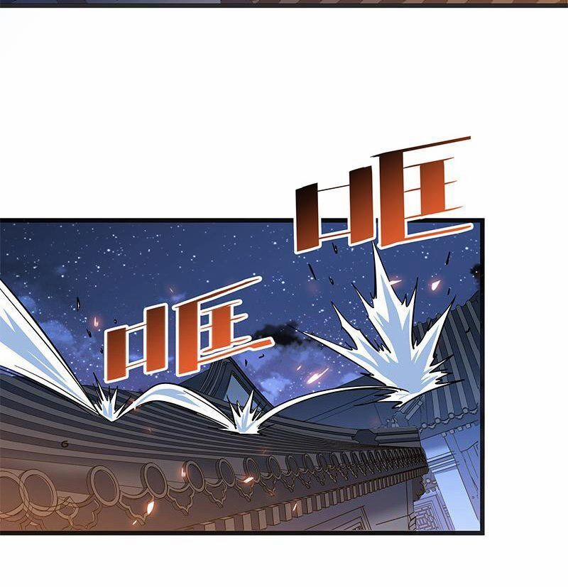 Thần Điêu Hiệp Lữ (New 2020) 10 trang 10