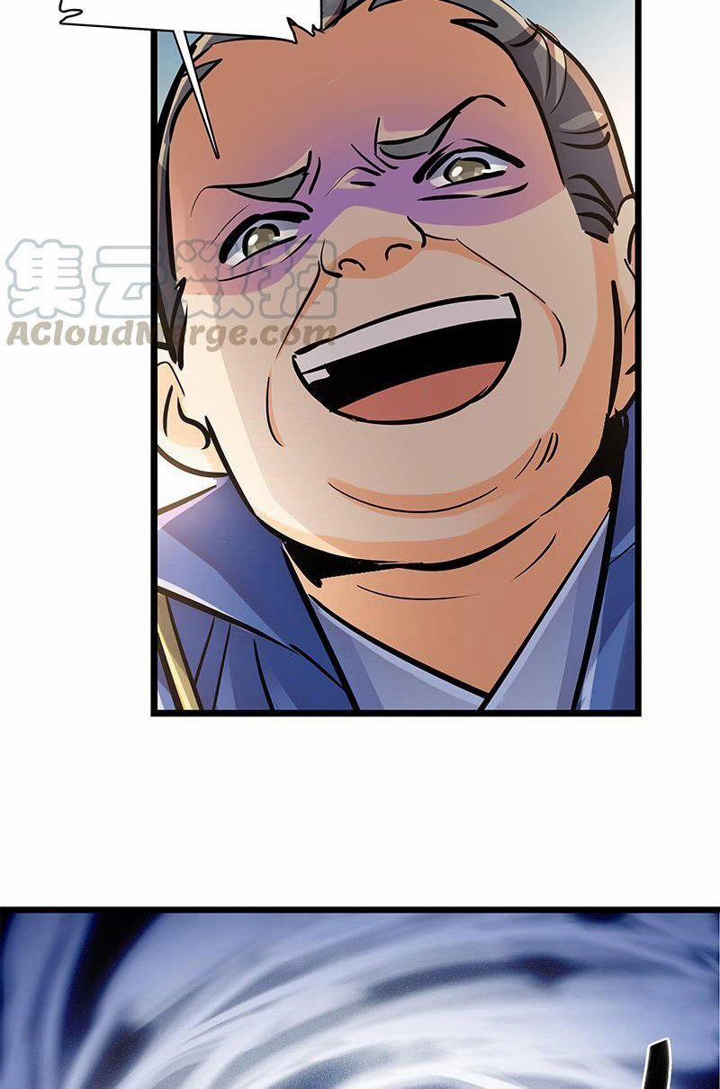 Thần Điêu Hiệp Lữ (New 2020) 25 trang 6