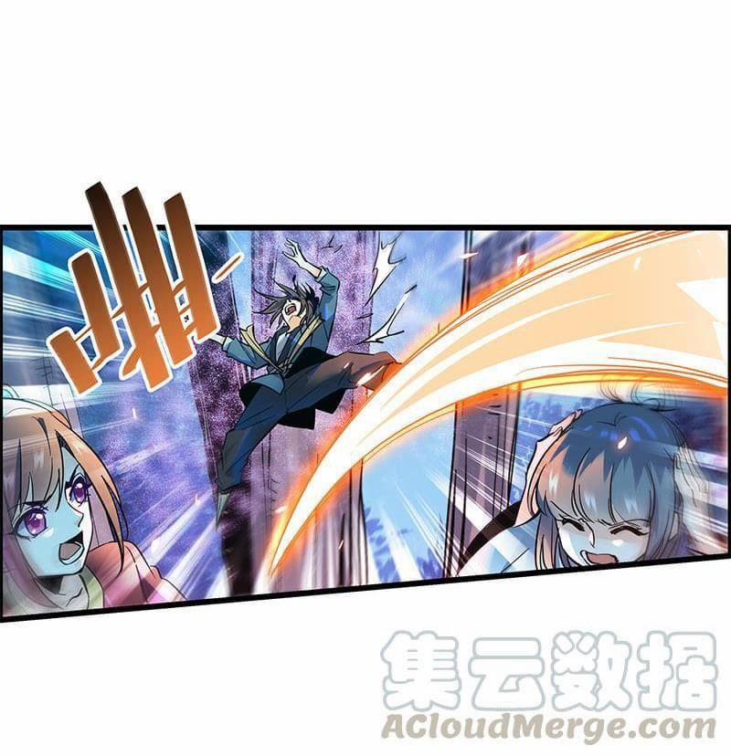 Thần Điêu Hiệp Lữ (New 2020) 4 trang 25