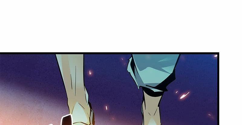 Thần Điêu Hiệp Lữ (New 2020) 9 trang 1