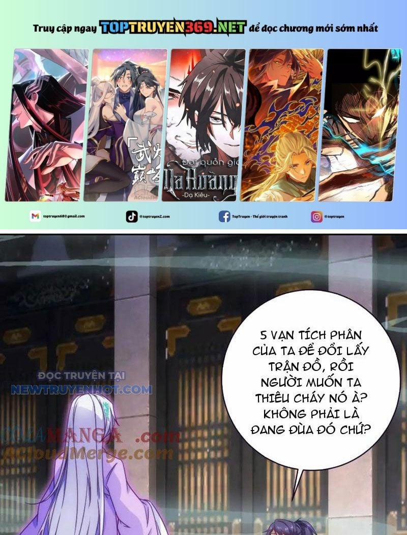 Thần Hồn Võ Đế 418 trang 0