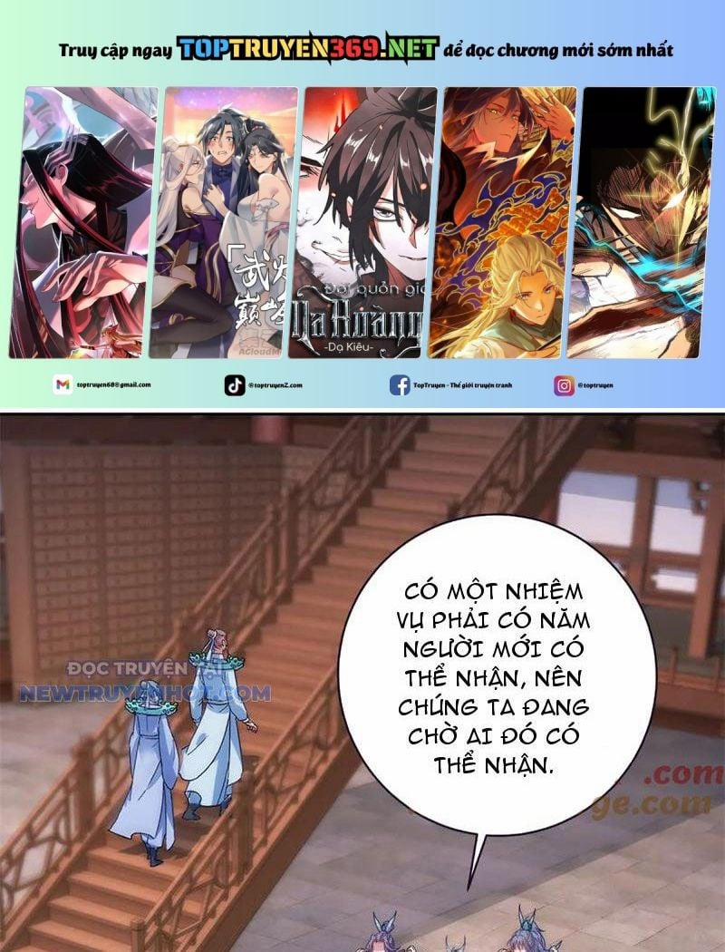 Thần Hồn Võ Đế 419 trang 0