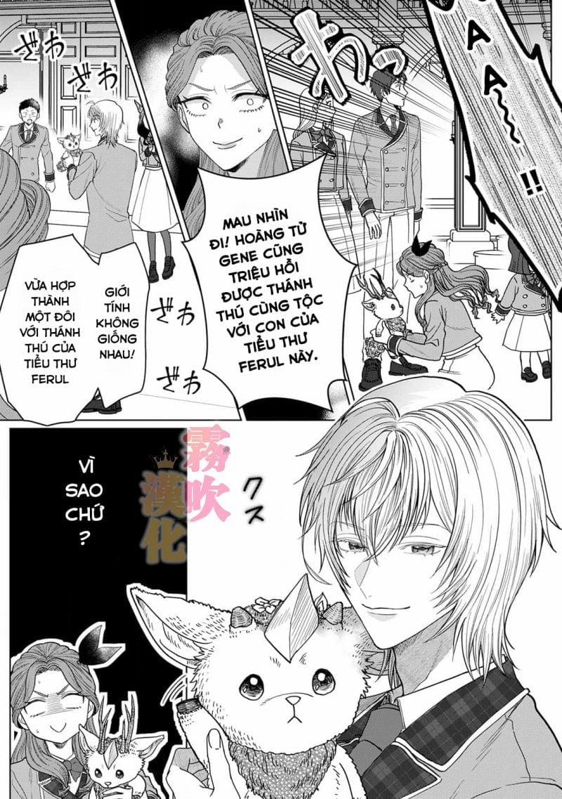 Thân Là Ác Nữ Trong Game Otome Lại Đi Vào Con …g Lược Hoàng Tử, Thấy Rõ Chỉ Là Nhân Vật Phản Diện 2.1 trang 7