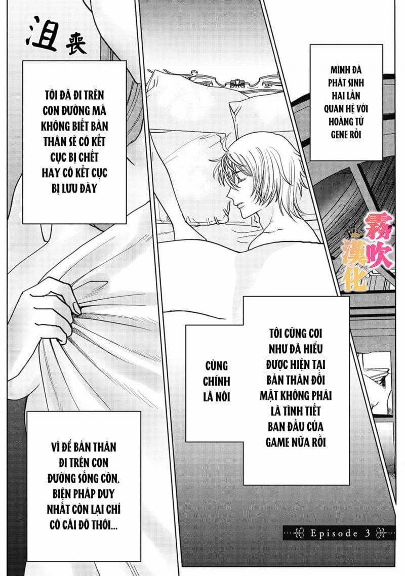 Thân Là Ác Nữ Trong Game Otome Lại Đi Vào Con …g Lược Hoàng Tử, Thấy Rõ Chỉ Là Nhân Vật Phản Diện 3.1 trang 0