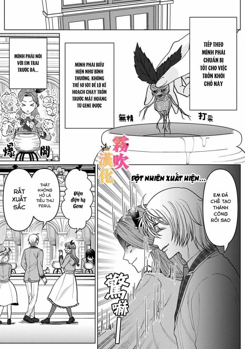 Thân Là Ác Nữ Trong Game Otome Lại Đi Vào Con …g Lược Hoàng Tử, Thấy Rõ Chỉ Là Nhân Vật Phản Diện 3.1 trang 6