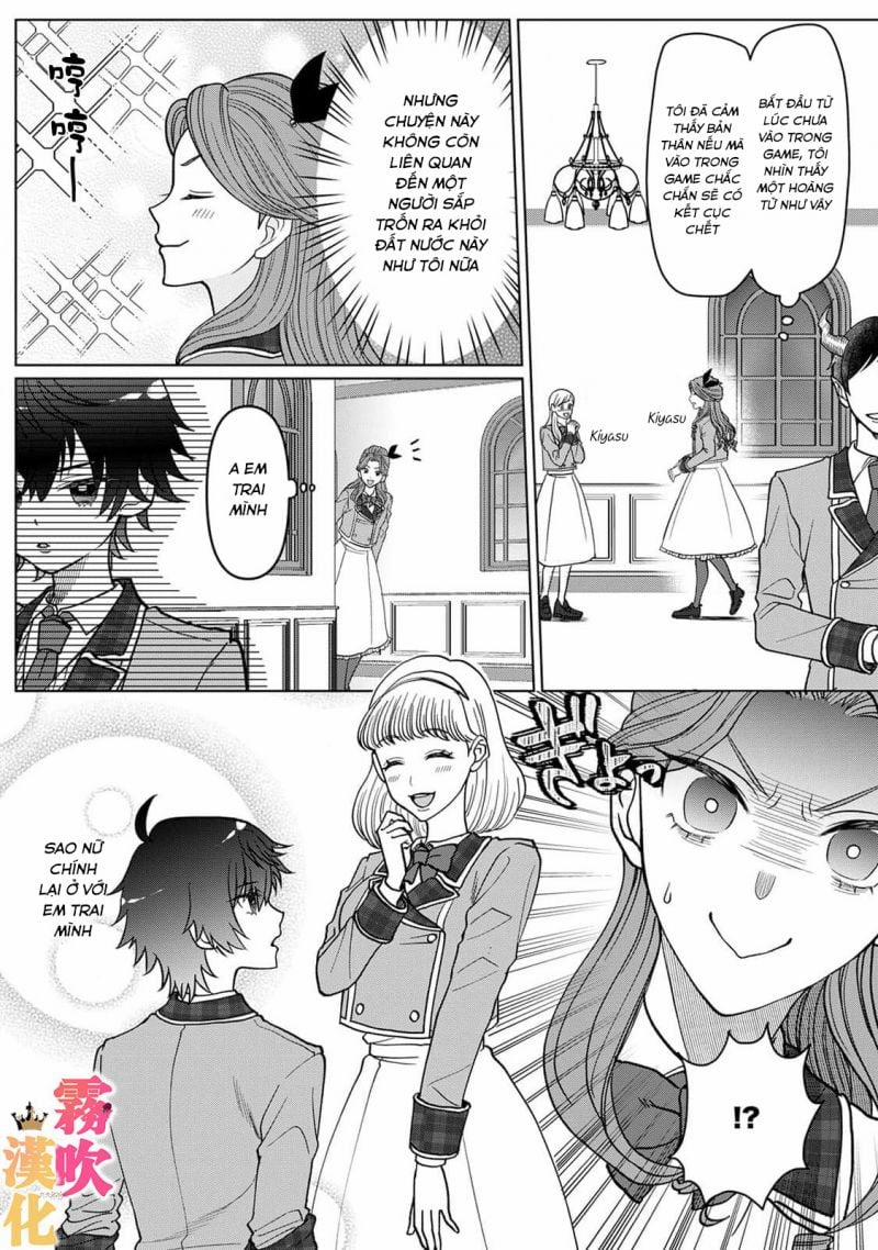 Thân Là Ác Nữ Trong Game Otome Lại Đi Vào Con …g Lược Hoàng Tử, Thấy Rõ Chỉ Là Nhân Vật Phản Diện 3.1 trang 9