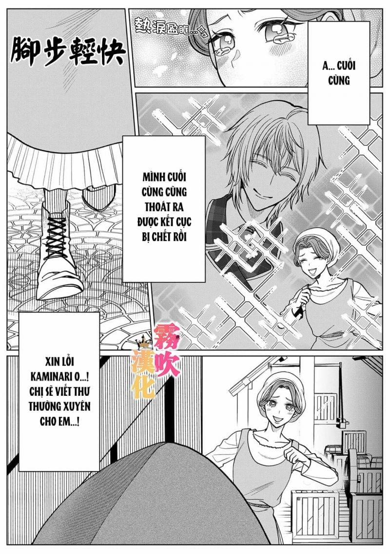 Thân Là Ác Nữ Trong Game Otome Lại Đi Vào Con …g Lược Hoàng Tử, Thấy Rõ Chỉ Là Nhân Vật Phản Diện 3.2 trang 0