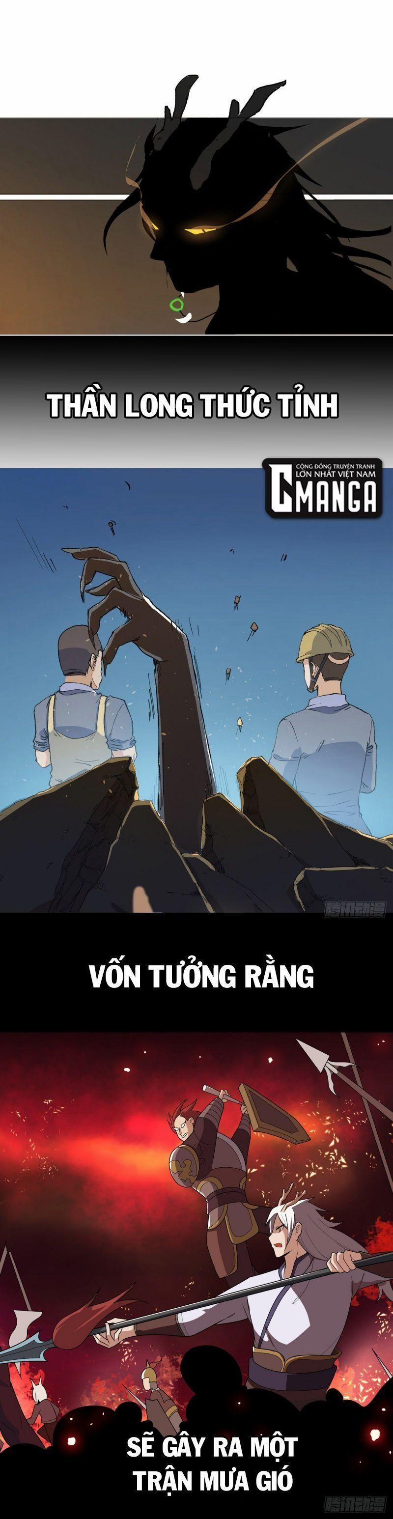 Thần Long Tinh Chủ 0 trang 0