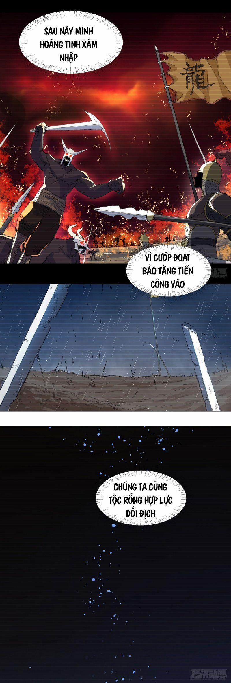 Thần Long Tinh Chủ 1 trang 1