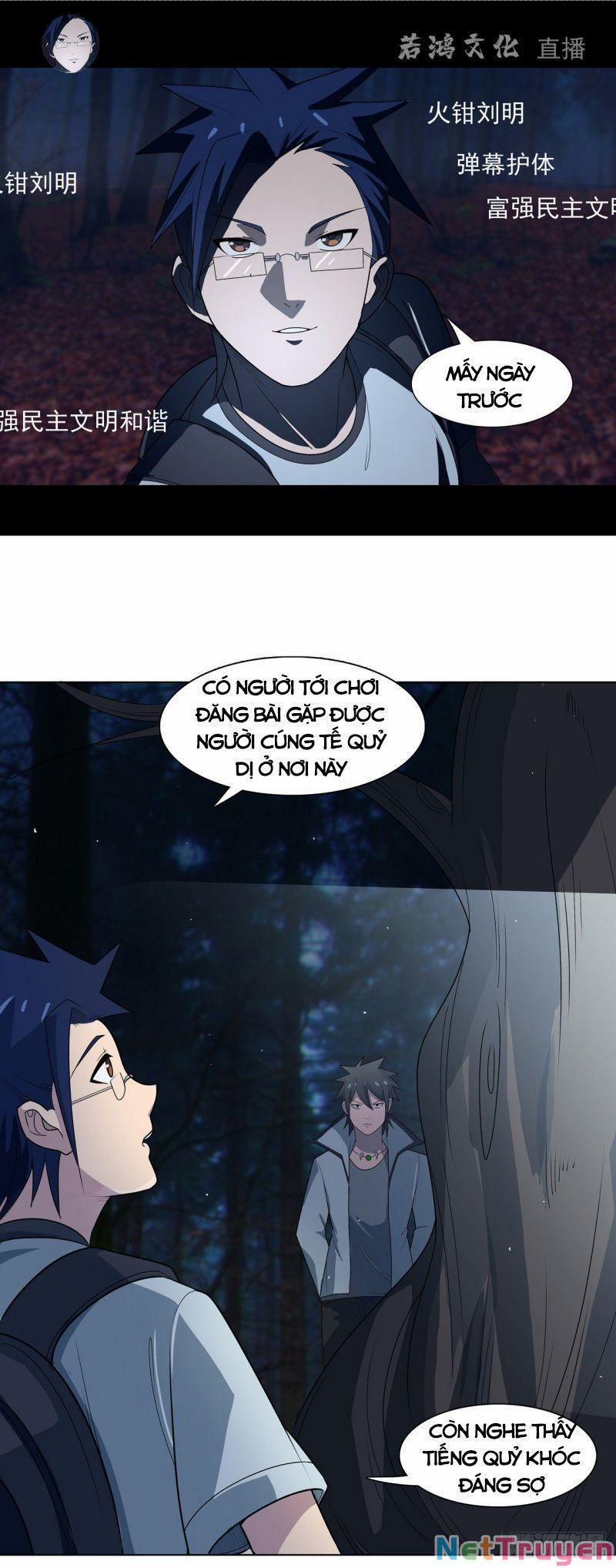 Thần Long Tinh Chủ 10 trang 11