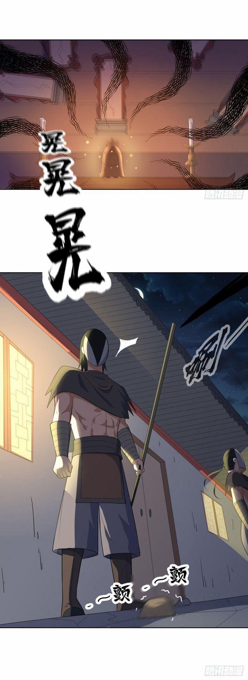 Thần Long Tinh Chủ 19 trang 7