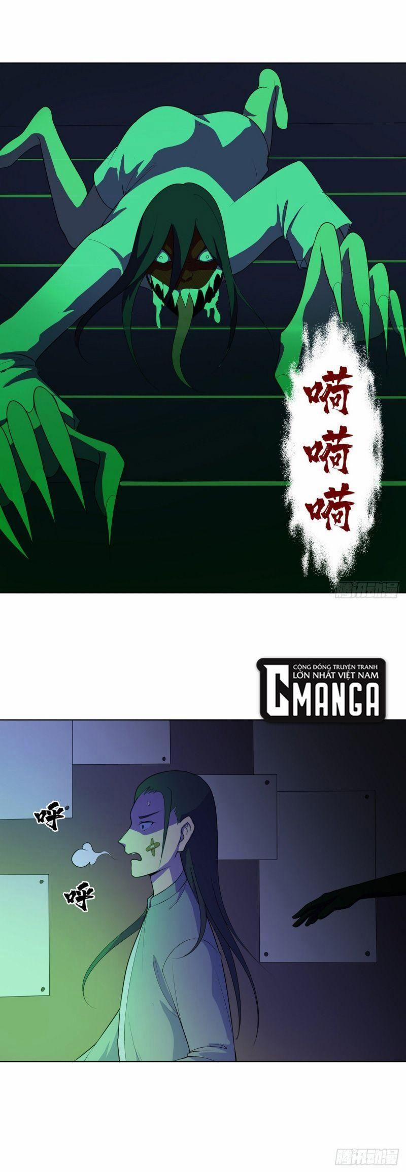 Thần Long Tinh Chủ 22 trang 0