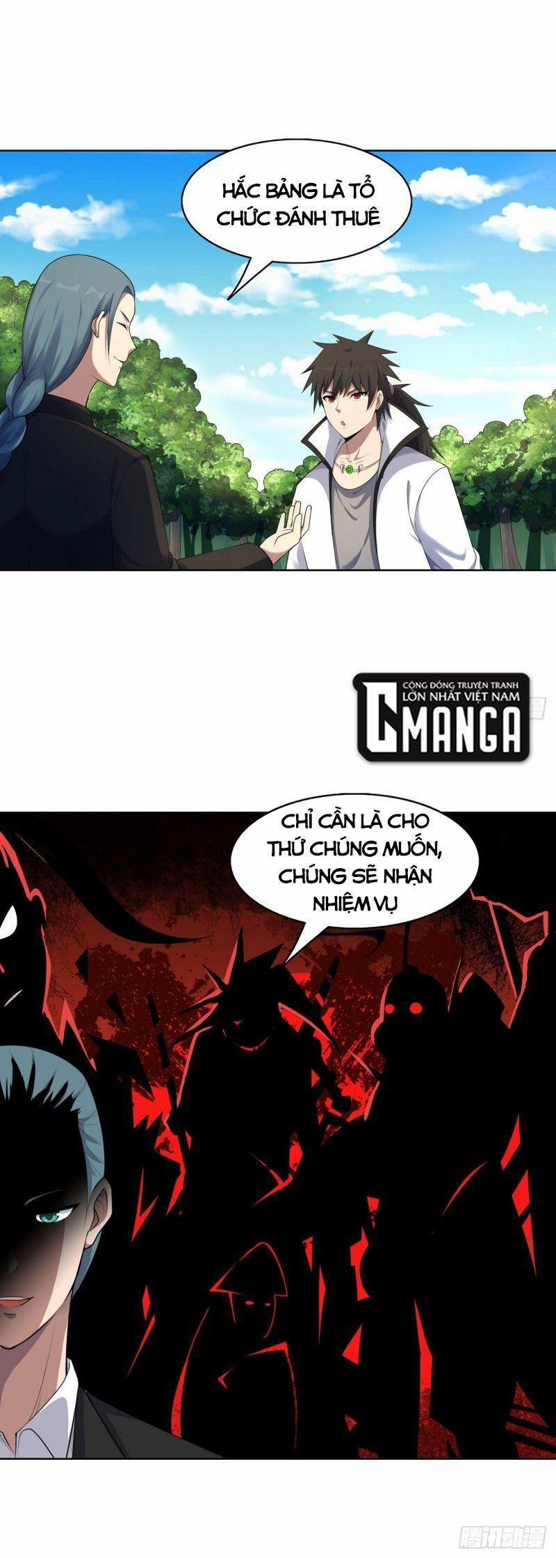 Thần Long Tinh Chủ 25 trang 14