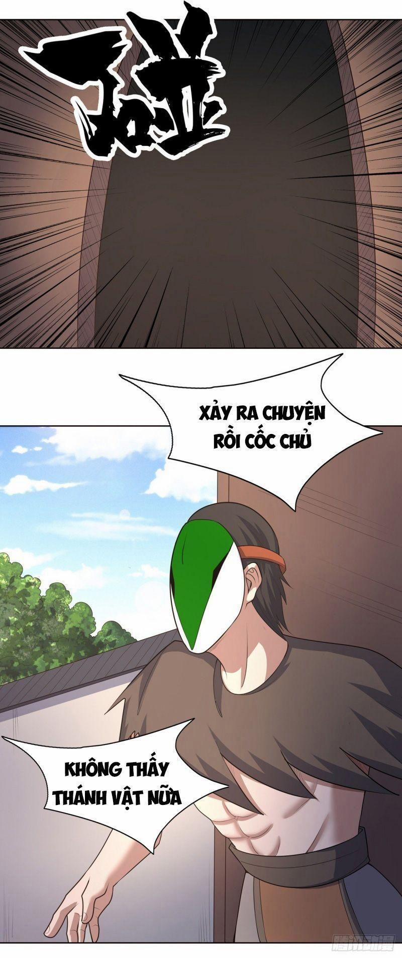 Thần Long Tinh Chủ 33 trang 1