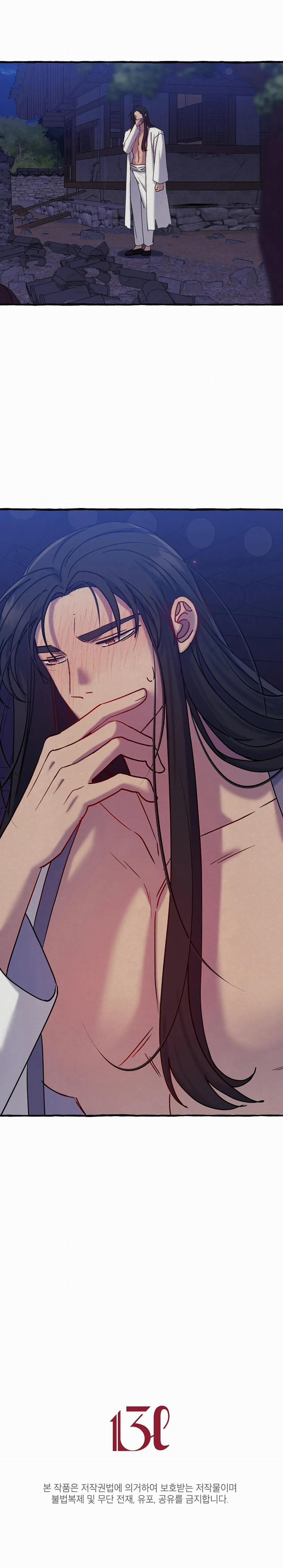 Thần Núi [On-Going] 2 0 2 0 0 trang 26