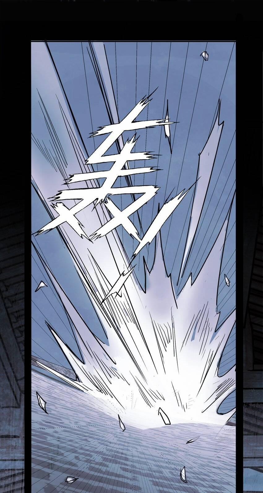 Thân Thể Ta Tự Có Tâm Trí Riêng 2 trang 26