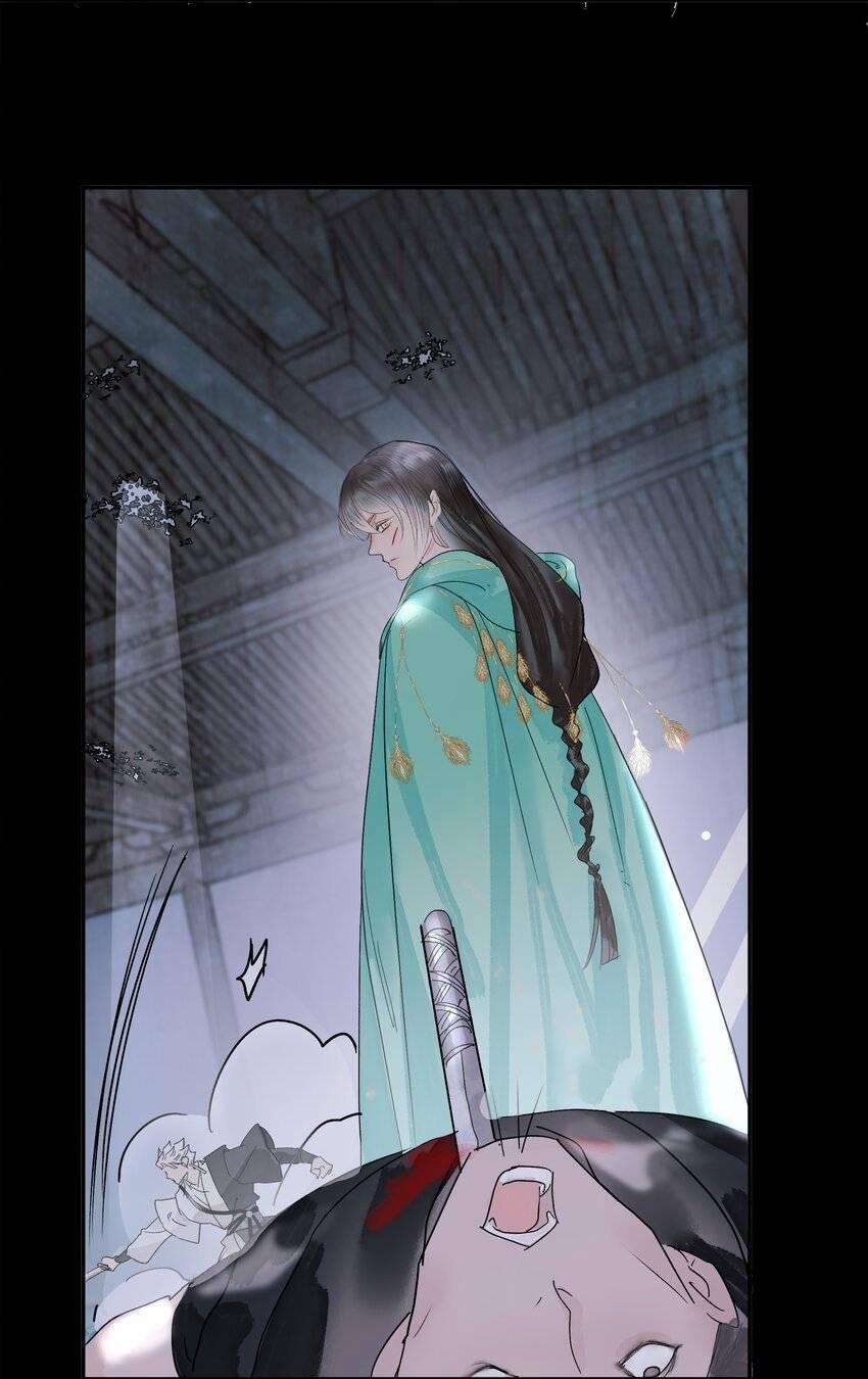 Thân Thể Ta Tự Có Tâm Trí Riêng 2 trang 39