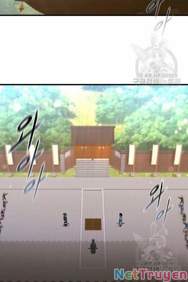 Thân Thủ Đệ Nhất Kiếm 79 trang 1