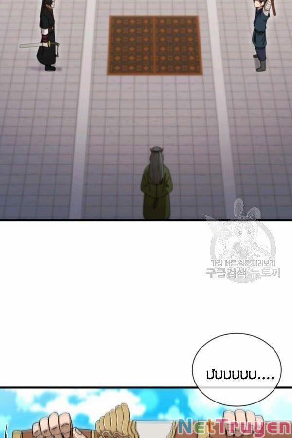 Thân Thủ Đệ Nhất Kiếm 80 trang 26