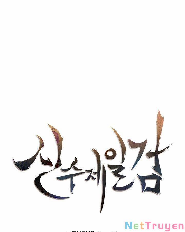 Thân Thủ Đệ Nhất Kiếm 84 trang 30