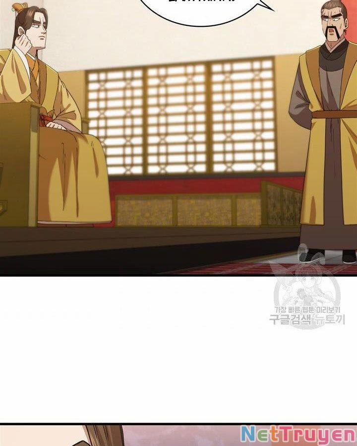 Thân Thủ Đệ Nhất Kiếm 84 trang 39