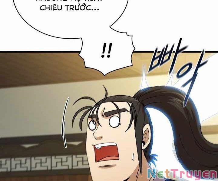 Thân Thủ Đệ Nhất Kiếm 85 trang 17
