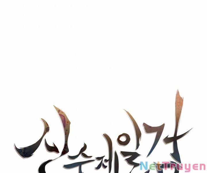 Thân Thủ Đệ Nhất Kiếm 87 trang 56