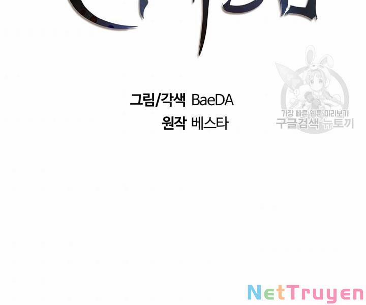 Thân Thủ Đệ Nhất Kiếm 87 trang 57