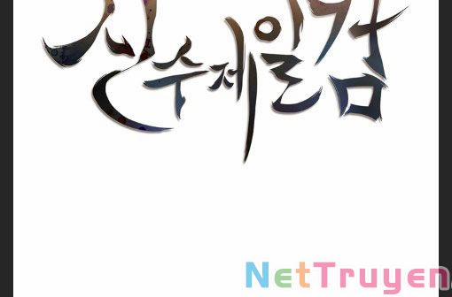 Thân Thủ Đệ Nhất Kiếm 89 trang 31