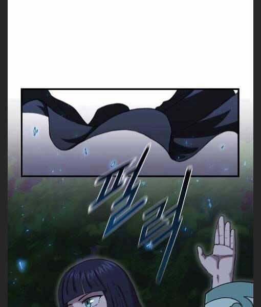 Thân Thủ Đệ Nhất Kiếm 94 trang 34