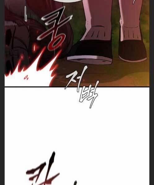 Thân Thủ Đệ Nhất Kiếm 95 trang 6