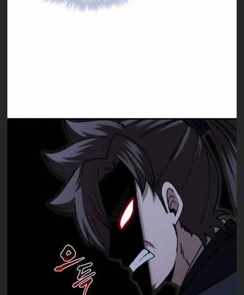 Thân Thủ Đệ Nhất Kiếm 95 trang 60