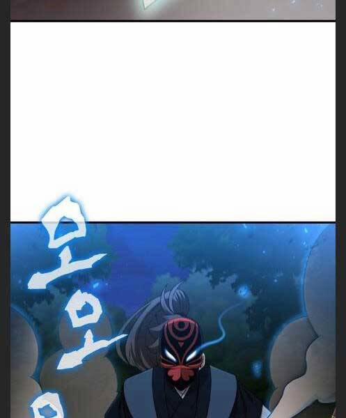 Thân Thủ Đệ Nhất Kiếm 95 trang 87