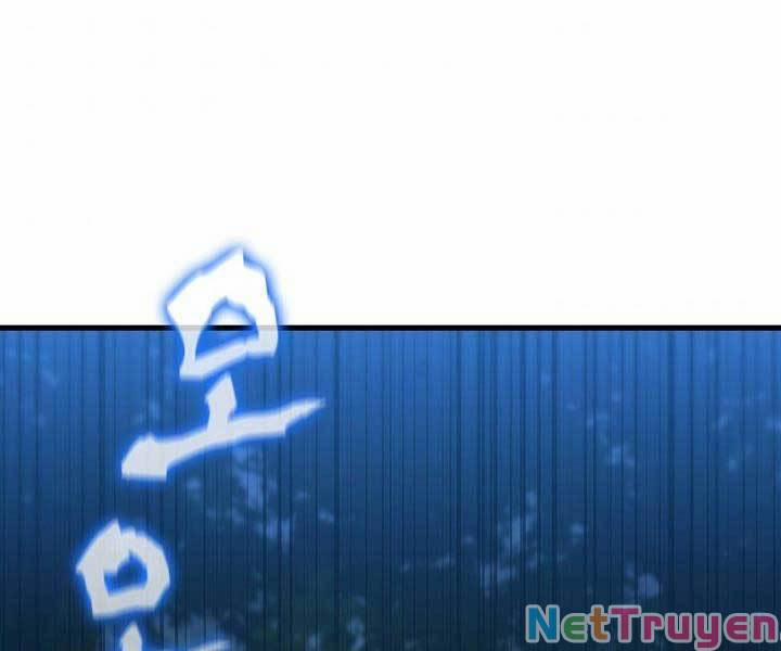 Thân Thủ Đệ Nhất Kiếm 96 trang 2