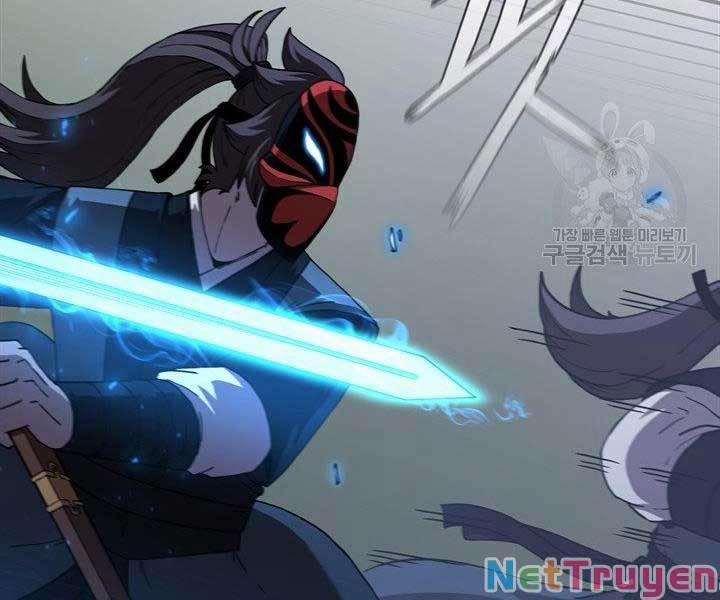 Thân Thủ Đệ Nhất Kiếm 96 trang 26