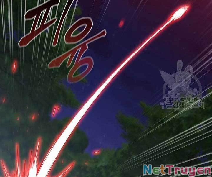 Thân Thủ Đệ Nhất Kiếm 96 trang 45