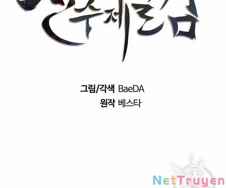 Thân Thủ Đệ Nhất Kiếm 96 trang 61