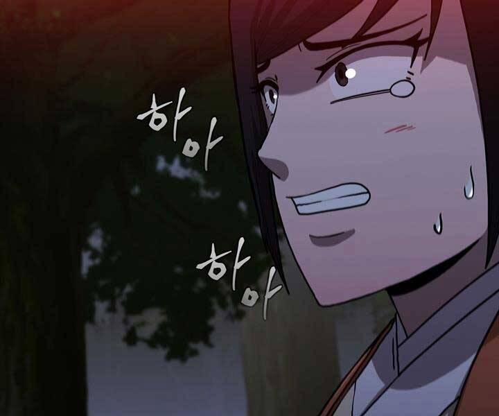 Thân Thủ Đệ Nhất Kiếm 97 trang 30