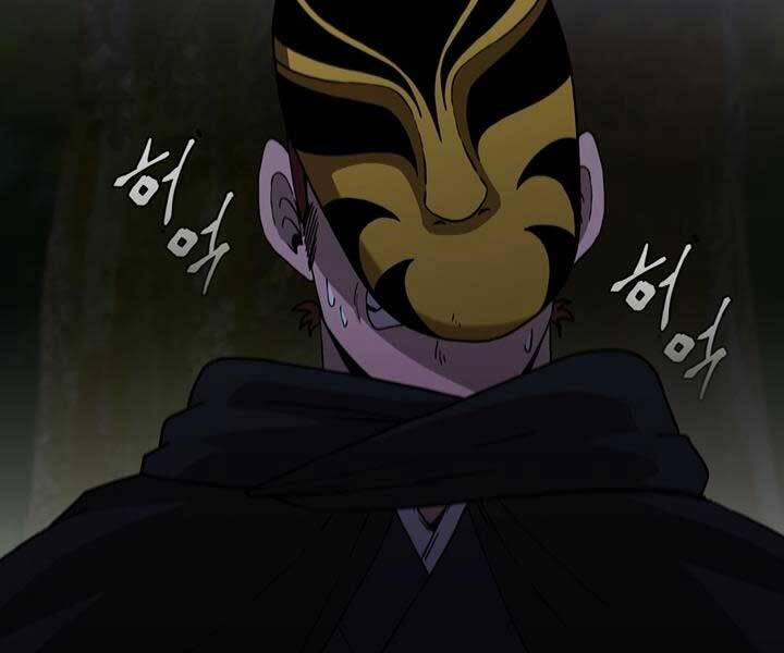 Thân Thủ Đệ Nhất Kiếm 97 trang 78