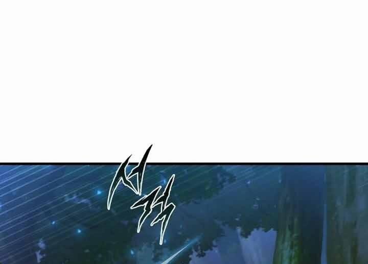 Thân Thủ Đệ Nhất Kiếm 99 trang 3