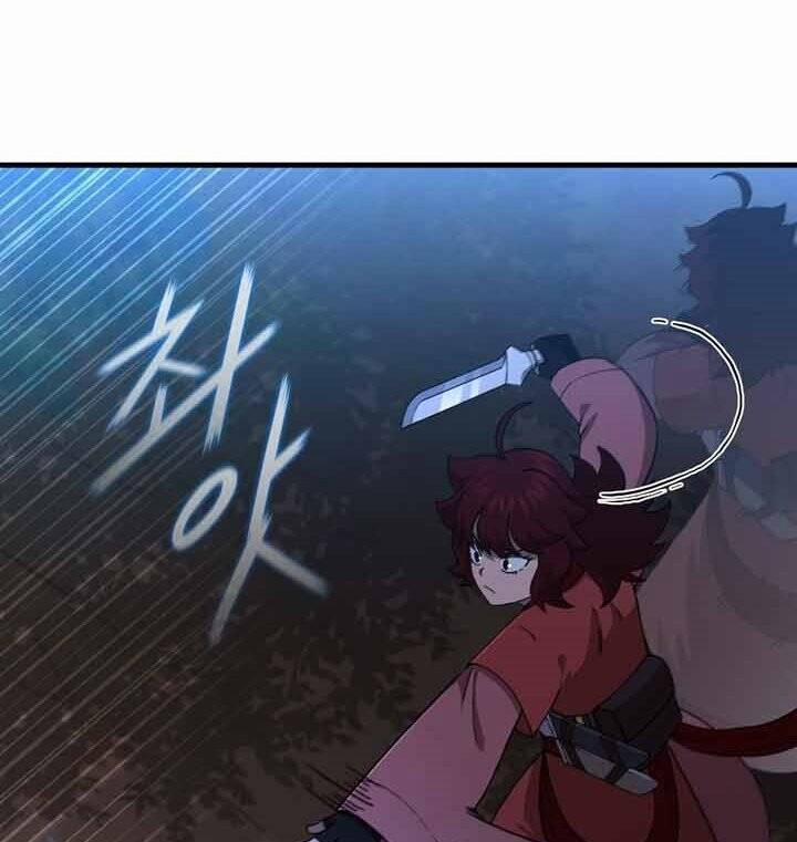 Thân Thủ Đệ Nhất Kiếm 99 trang 34