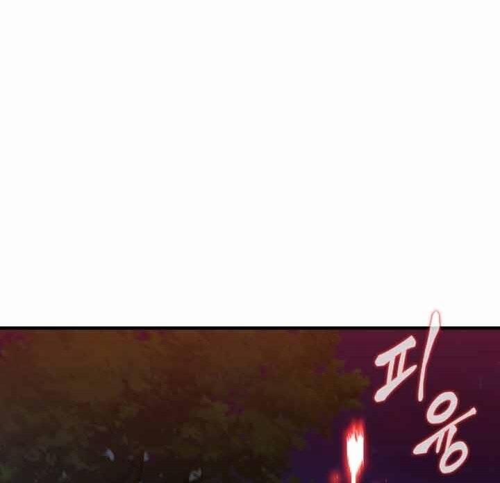 Thân Thủ Đệ Nhất Kiếm 99 trang 52