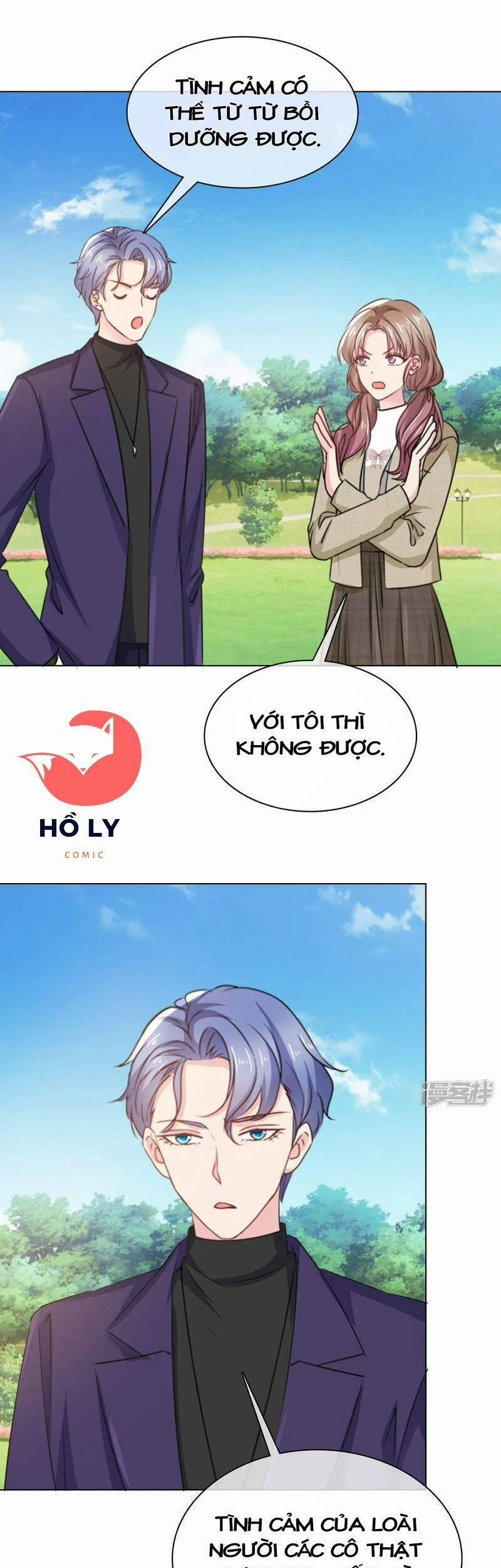 Thần Tiên Đại Nhân Của Tôi 11 trang 17