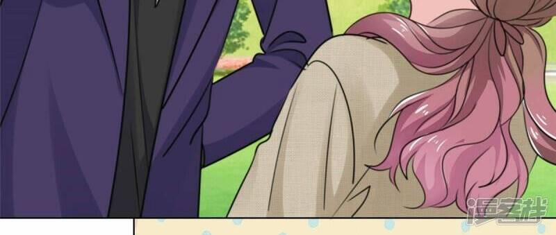 Thần Tiên Đại Nhân Của Tôi 11 trang 31