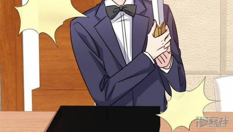 Thần Tiên Đại Nhân Của Tôi 11 trang 35