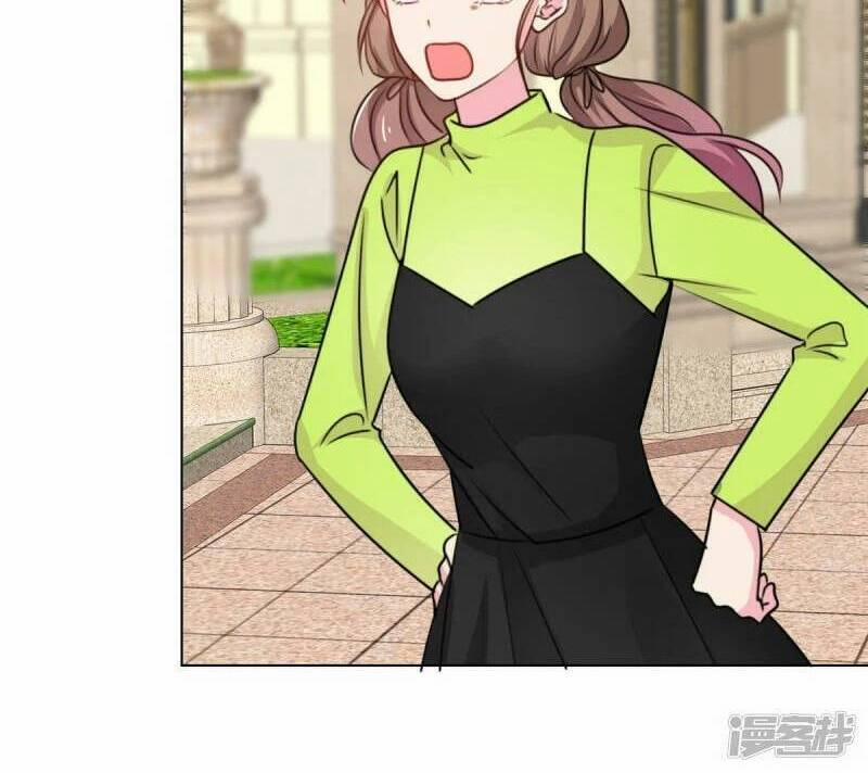 Thần Tiên Đại Nhân Của Tôi 13 trang 12