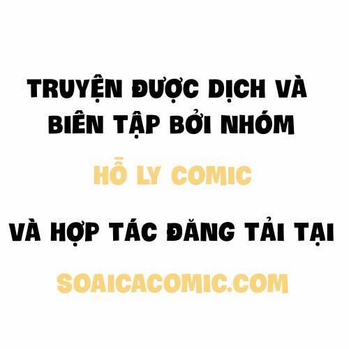 Thần Tiên Đại Nhân Của Tôi 15 trang 0