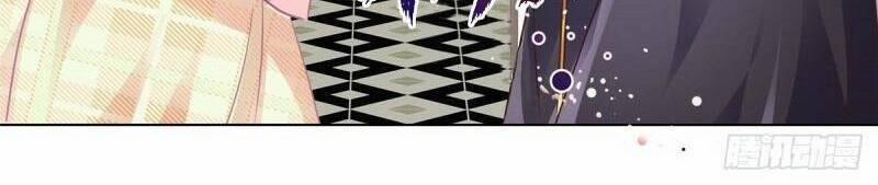 Thần Tiên Đại Nhân Của Tôi 2 trang 22