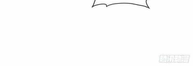 Thần Tiên Đại Nhân Của Tôi 3 trang 5